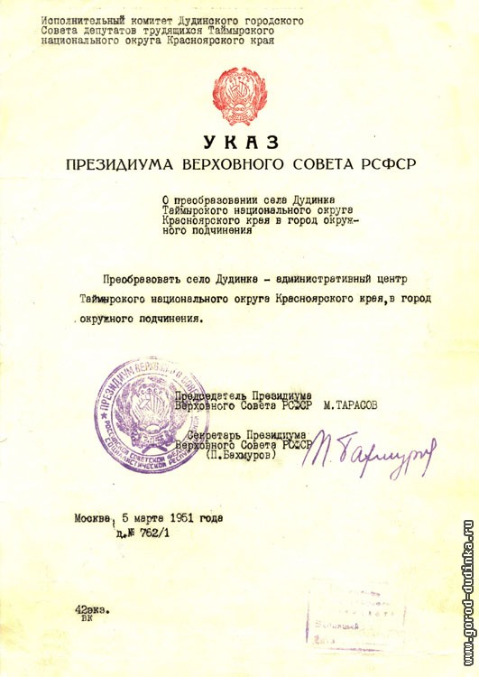 Фотографии.
