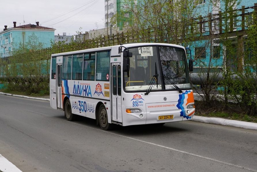 Автобусные перевозки Автобусные перевозки.